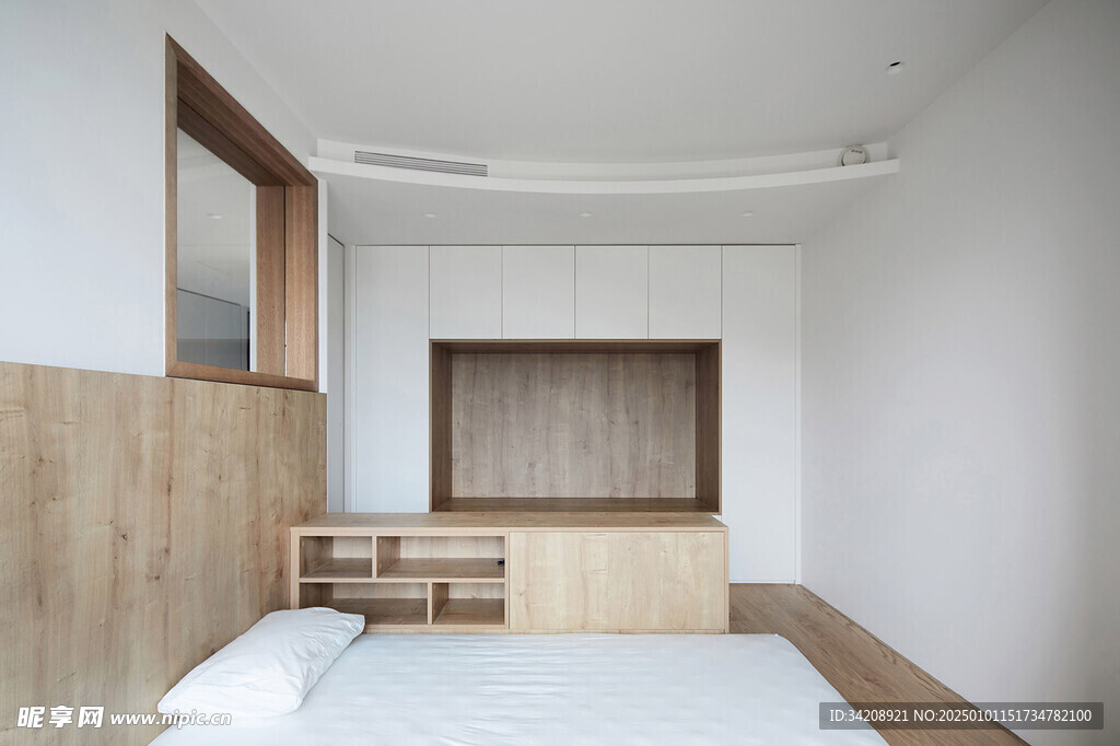 现代客厅卧室极简约风家居装饰品