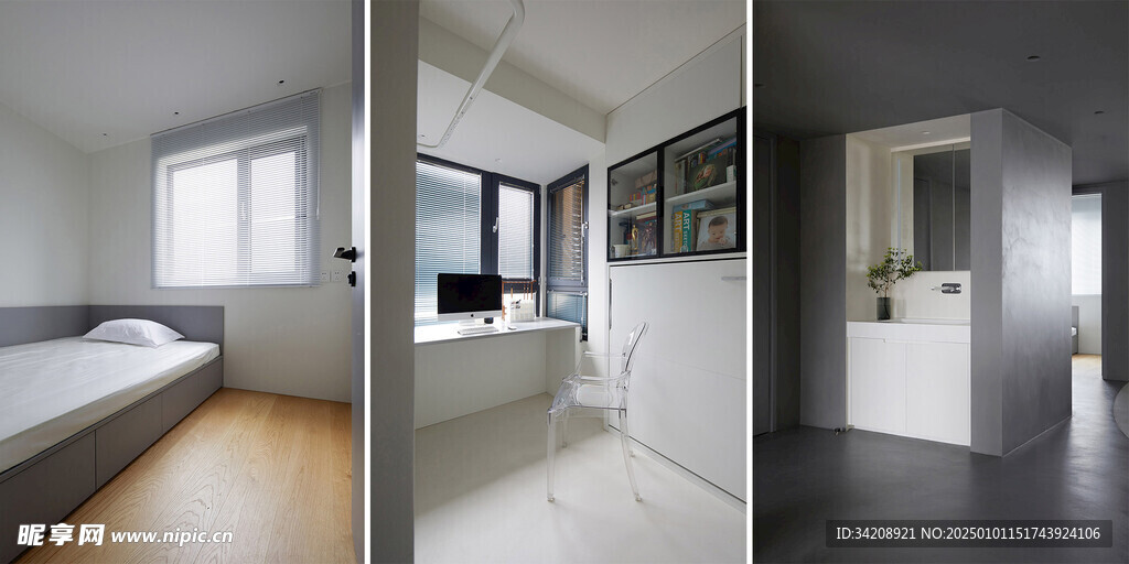 现代客厅卧室极简约风家居装饰品