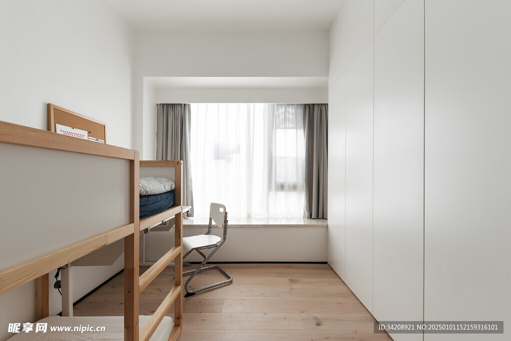 现代客厅卧室极简约风家居装饰品