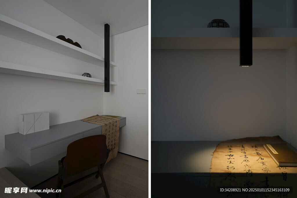 现代客厅卧室极简约风家居装饰品