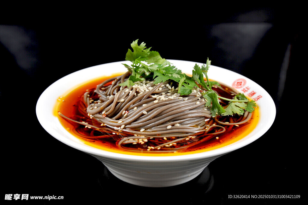 酸辣蕨根粉