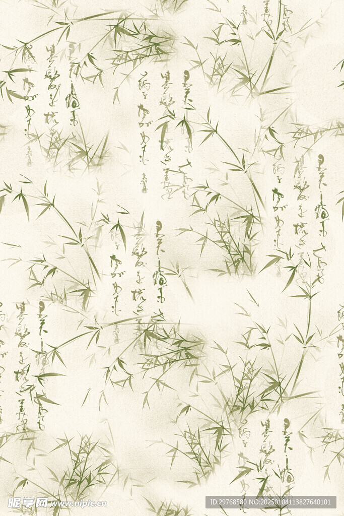 数码印花