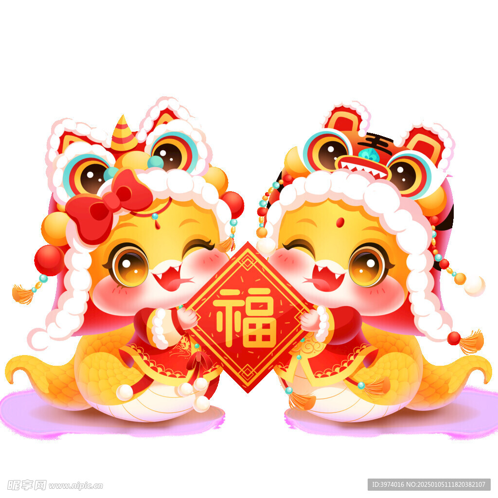2025蛇年元素