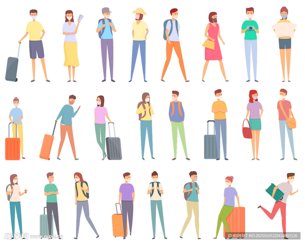 旅行矢量扁平人物