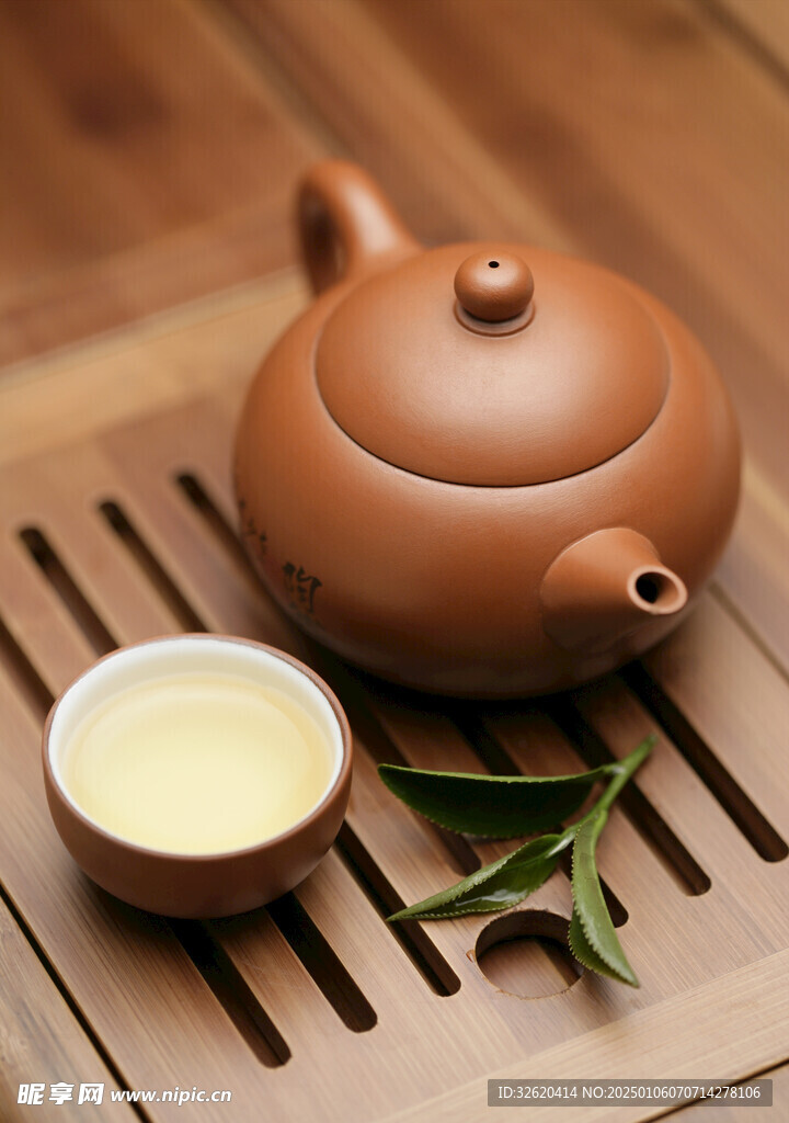 茶汤