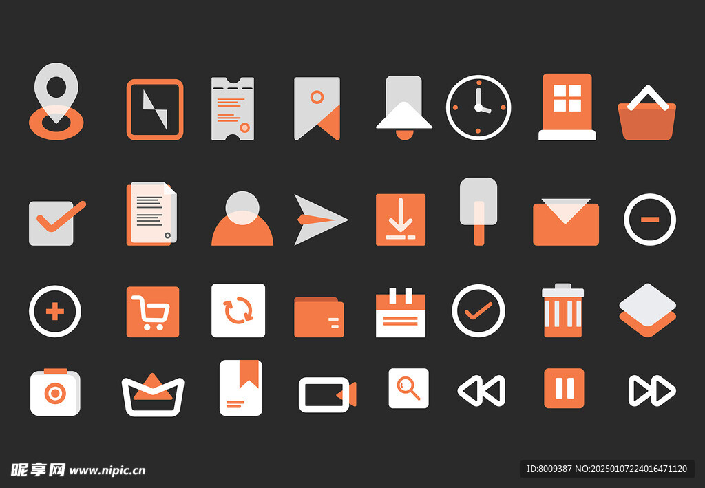 在线购物扁平风图标