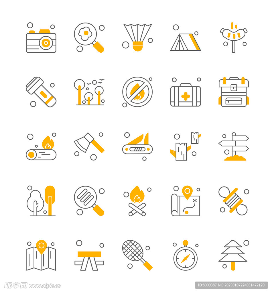 旅行露营矢量图标元素