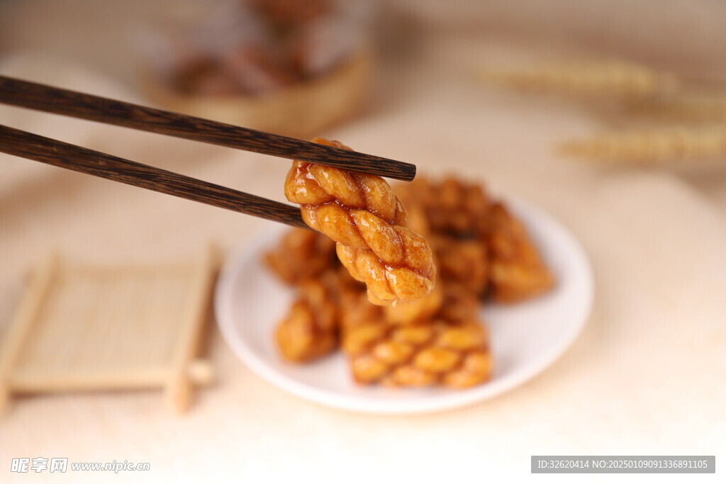 麻花 
