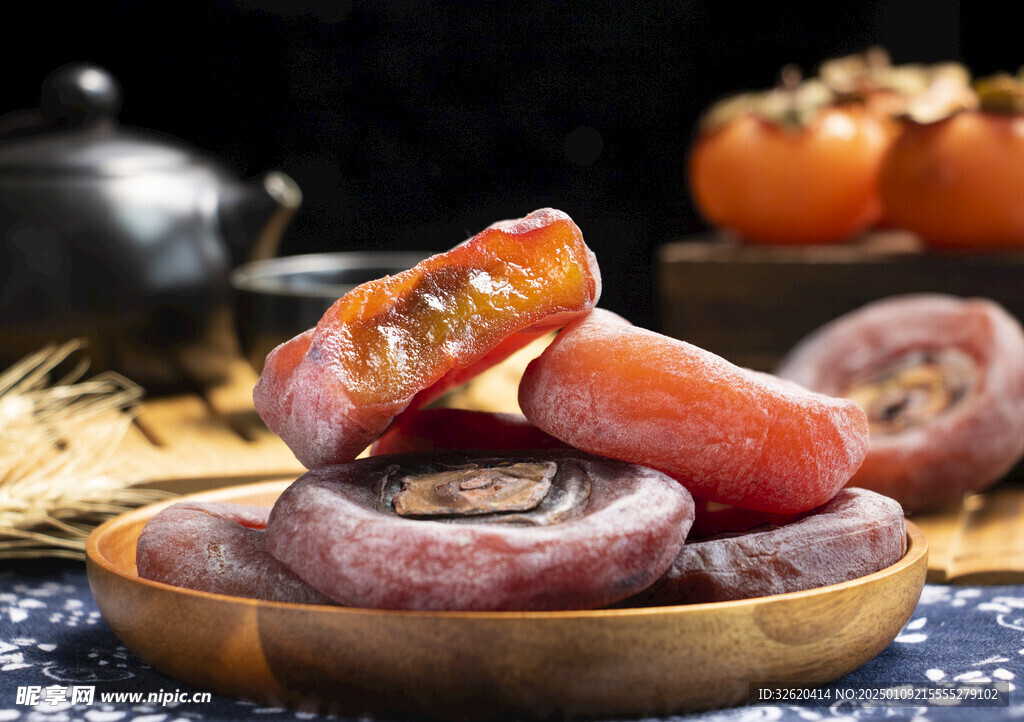 柿饼