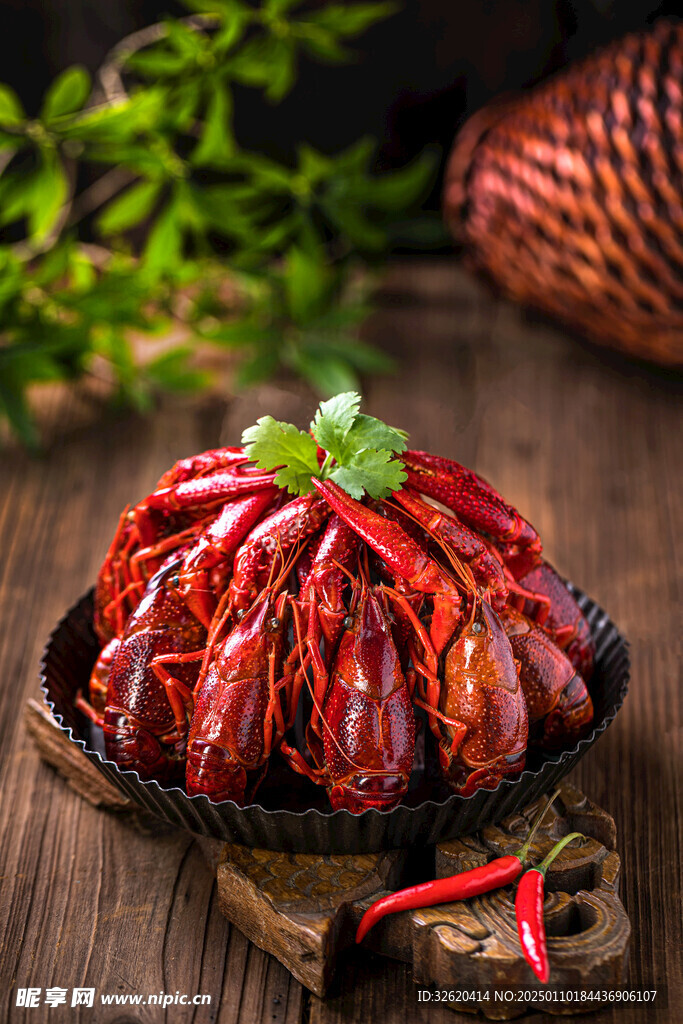 小龙虾