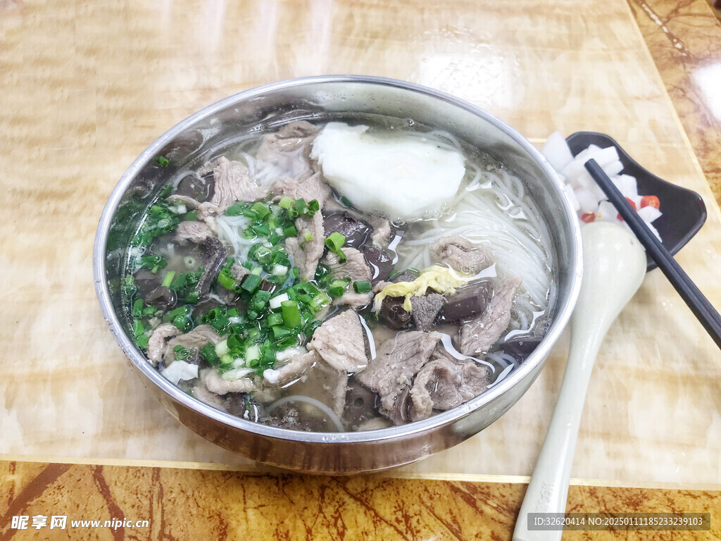 杀猪粉
