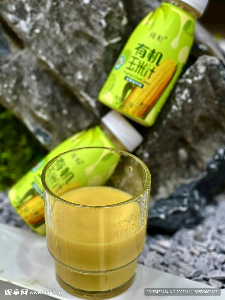 玉米汁