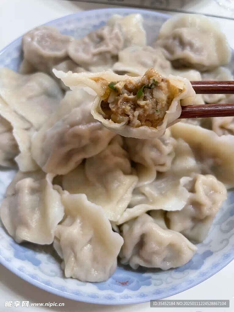 饺子