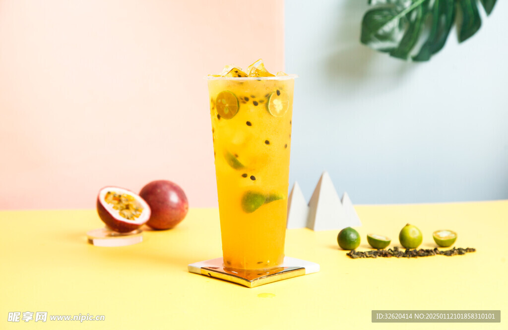 百香果柠檬茶