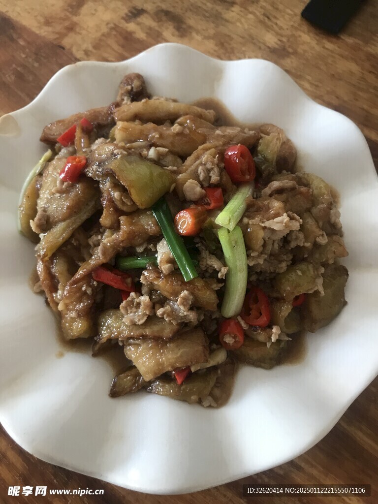肉沫茄子