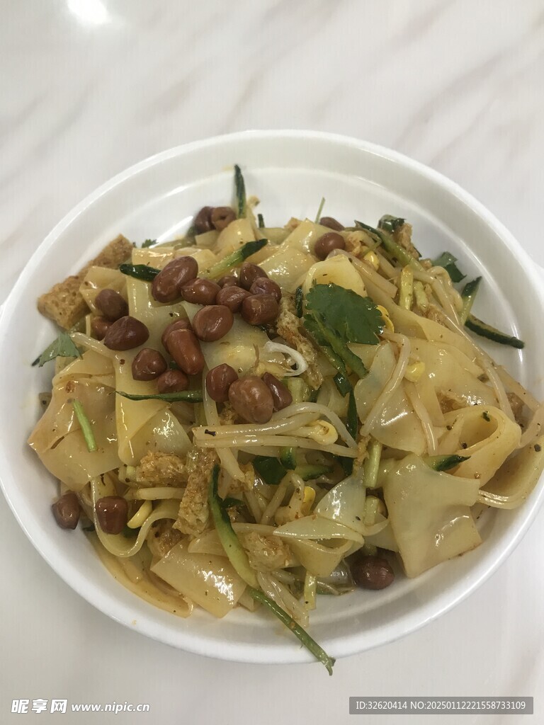 凉皮