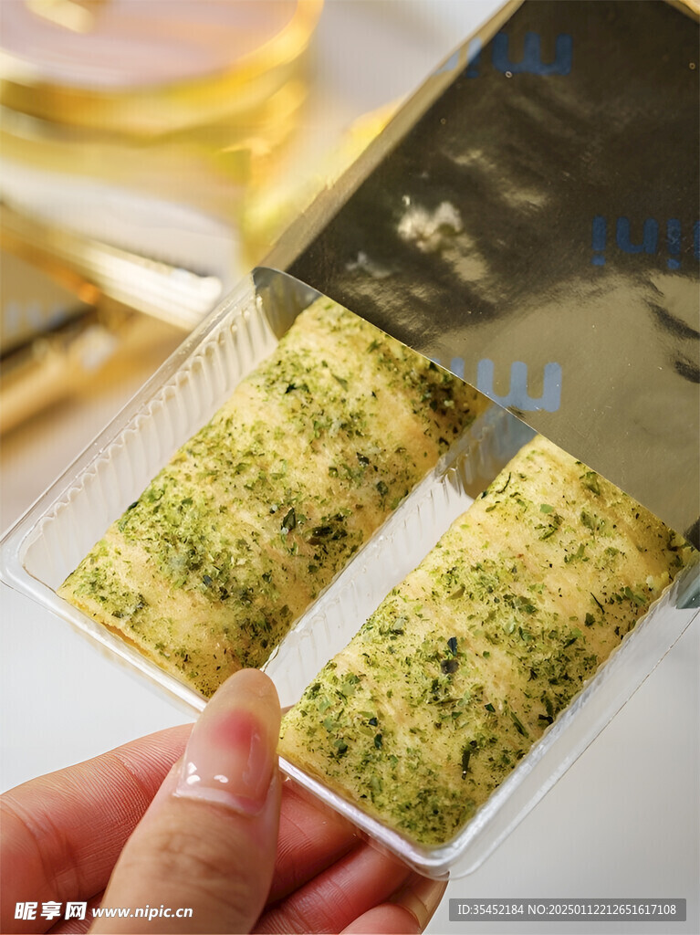 海苔酥