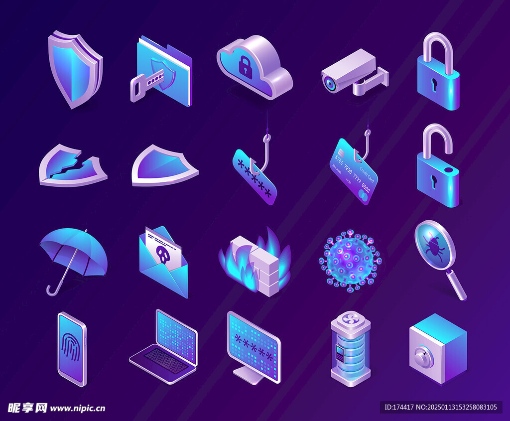 互联网立体图标