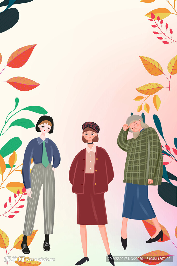 妇女节女生节海报