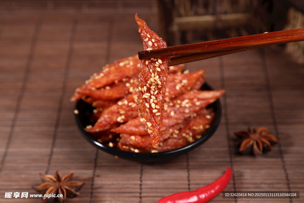 辣条 辣片