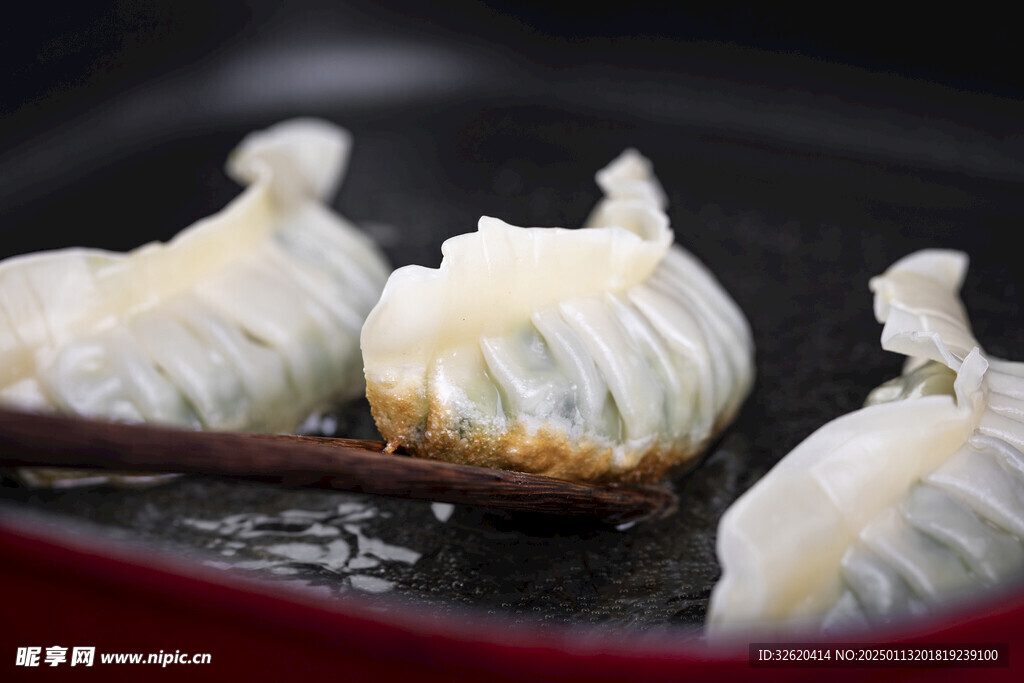 煎饺