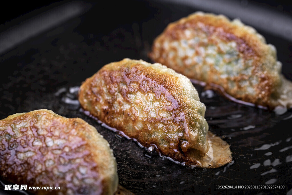 煎饺