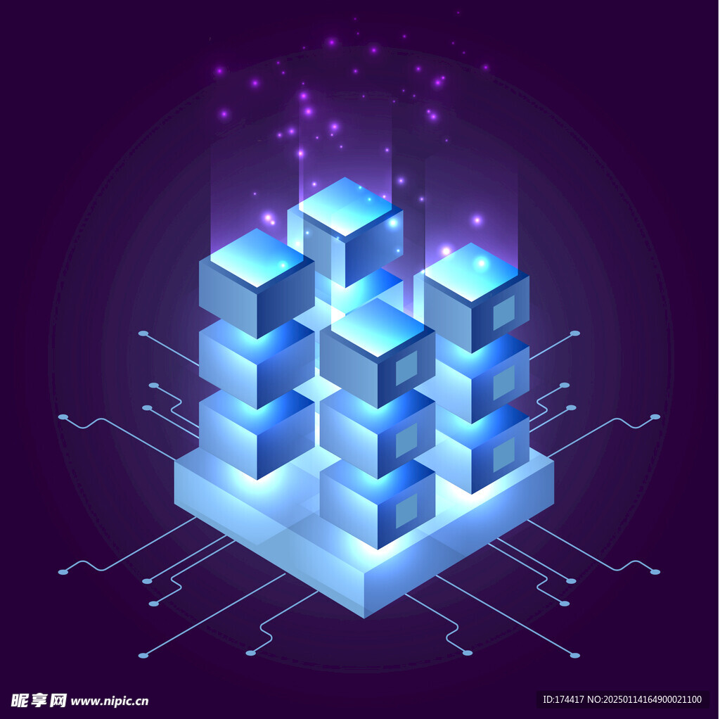 数据中心 大数据