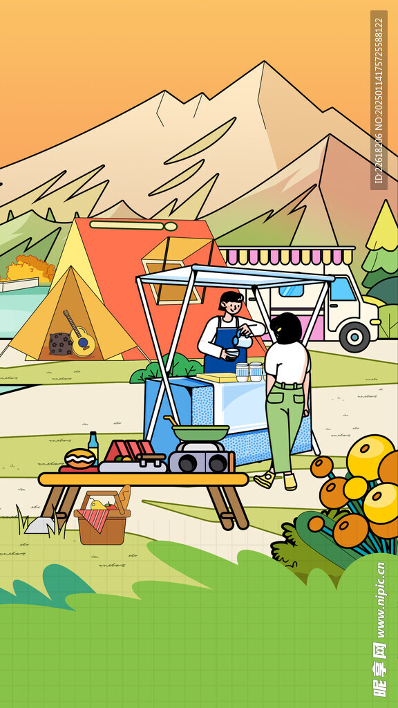 夏令营开营海报背景设计