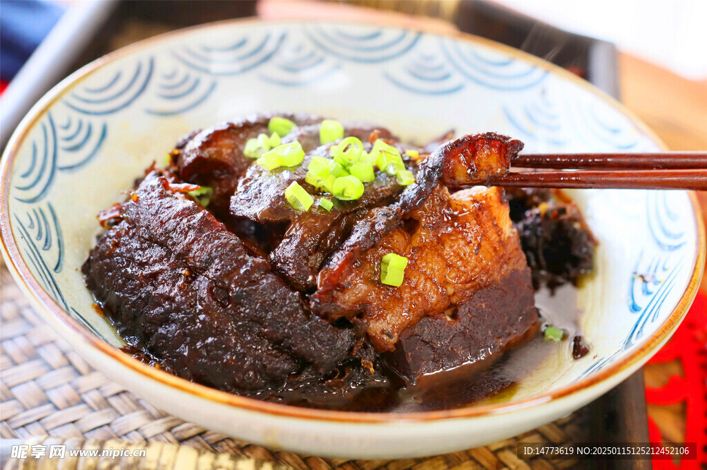 梅菜扣肉
