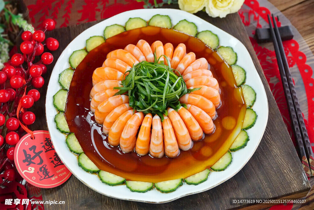 白灼基围大虾