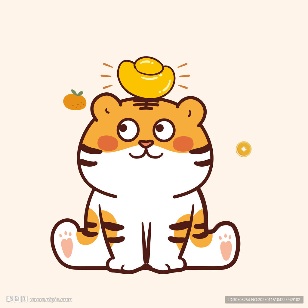 虎萌萌顶水果元宝