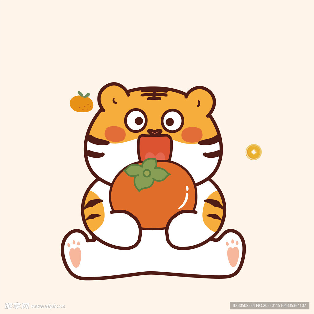 虎萌萌顶水果事事如意