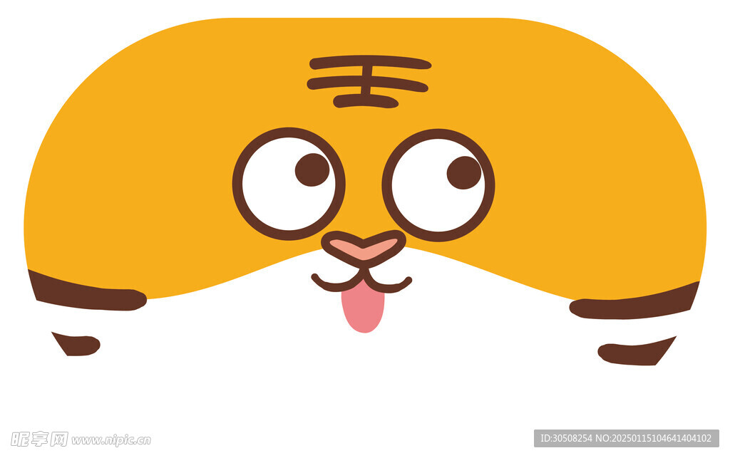 虎萌萌卡通可爱插画图片