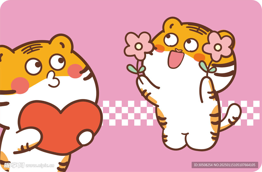 虎萌萌地垫入户花朵