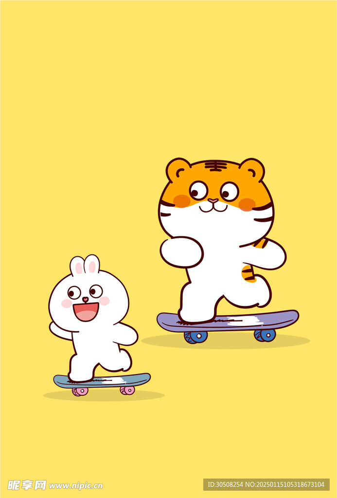 虎萌萌快乐兔滑板