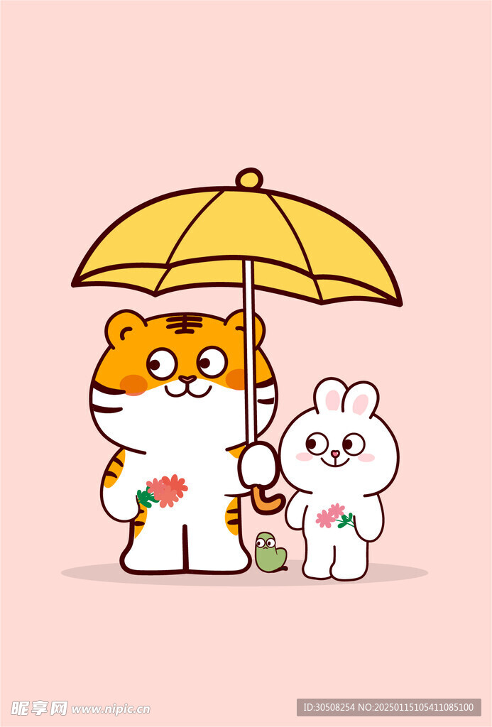 虎萌萌快乐兔雨伞