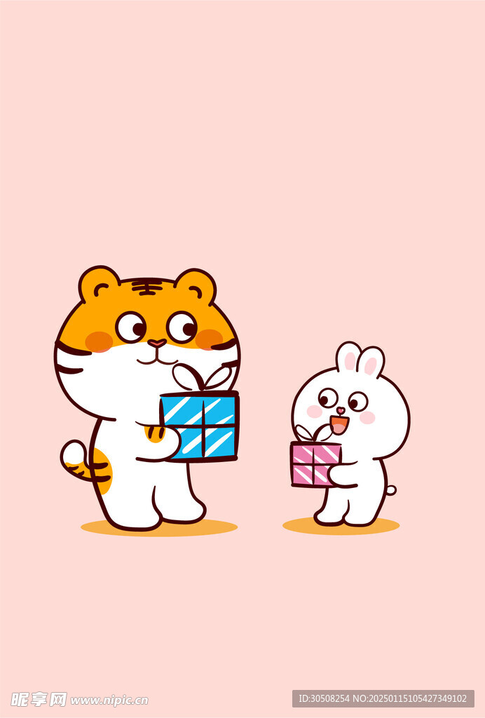 虎萌萌快乐兔礼物