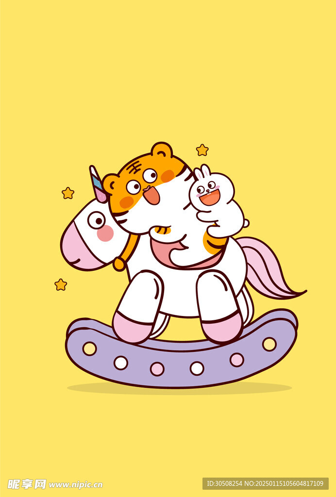 虎萌萌兔子小马