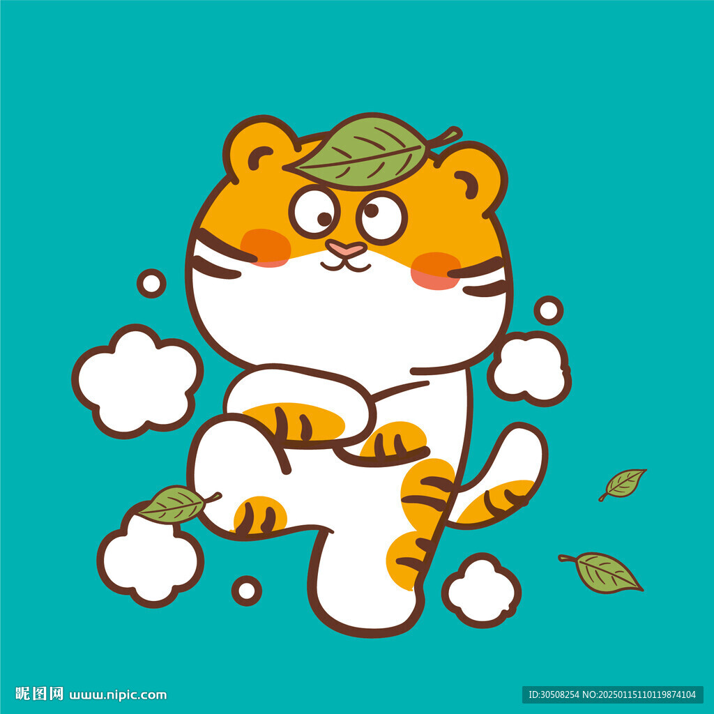 虎萌萌头像卡通