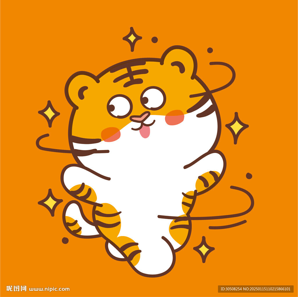 虎萌萌头像卡通