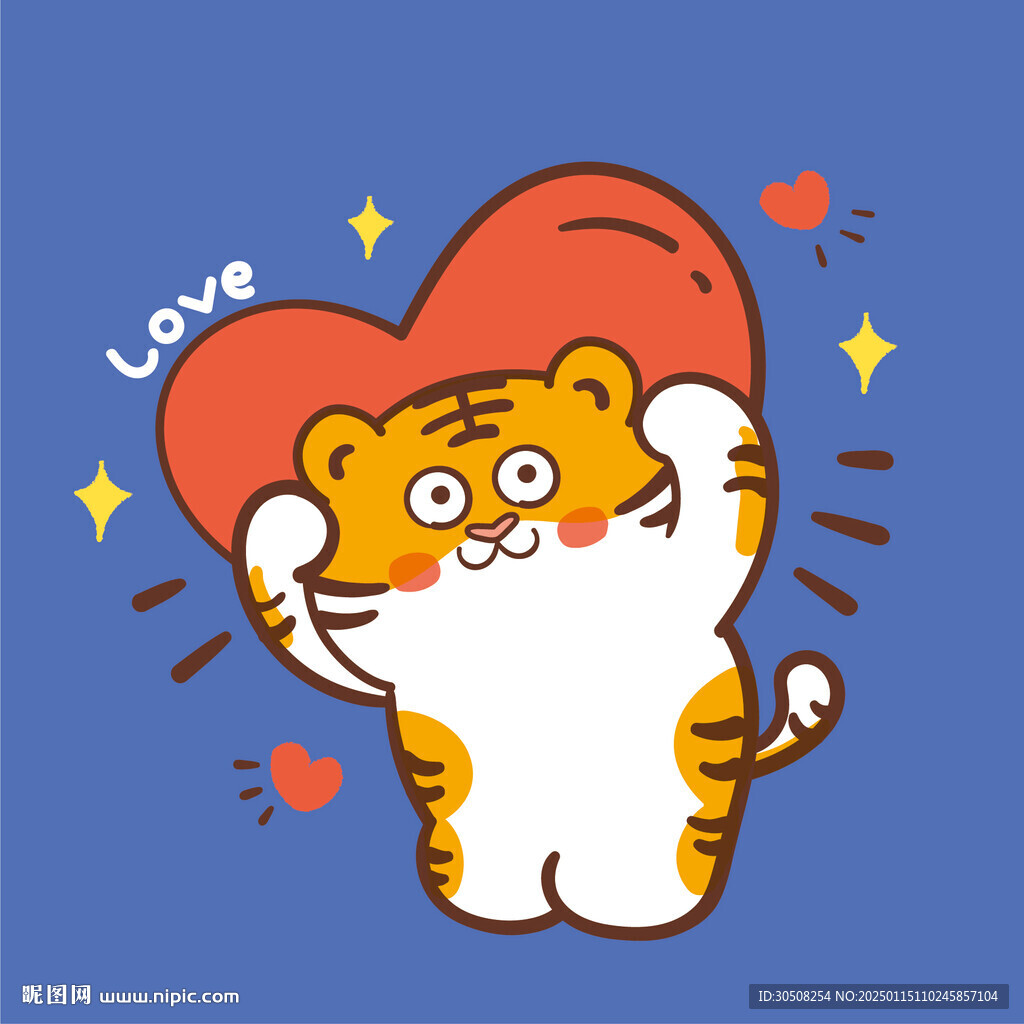 虎萌萌头像卡通