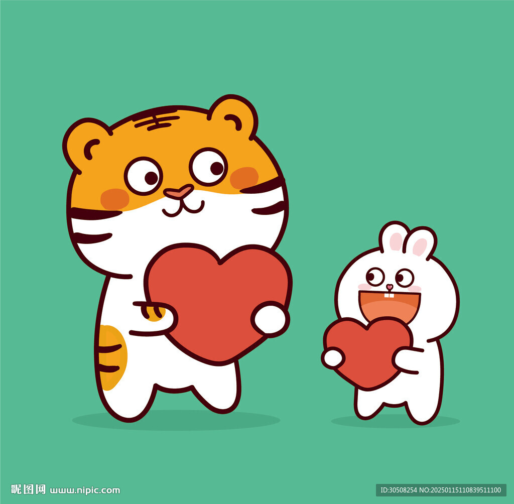 虎萌萌兔子爱心