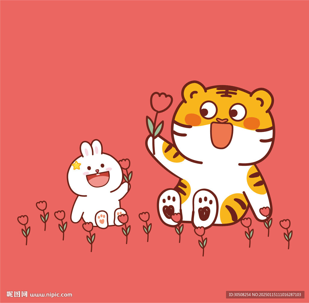 虎萌萌兔子花朵