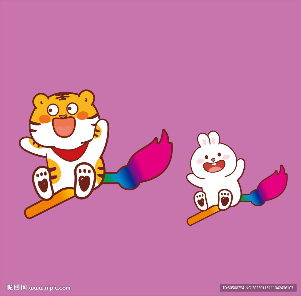 虎萌萌兔子扫把