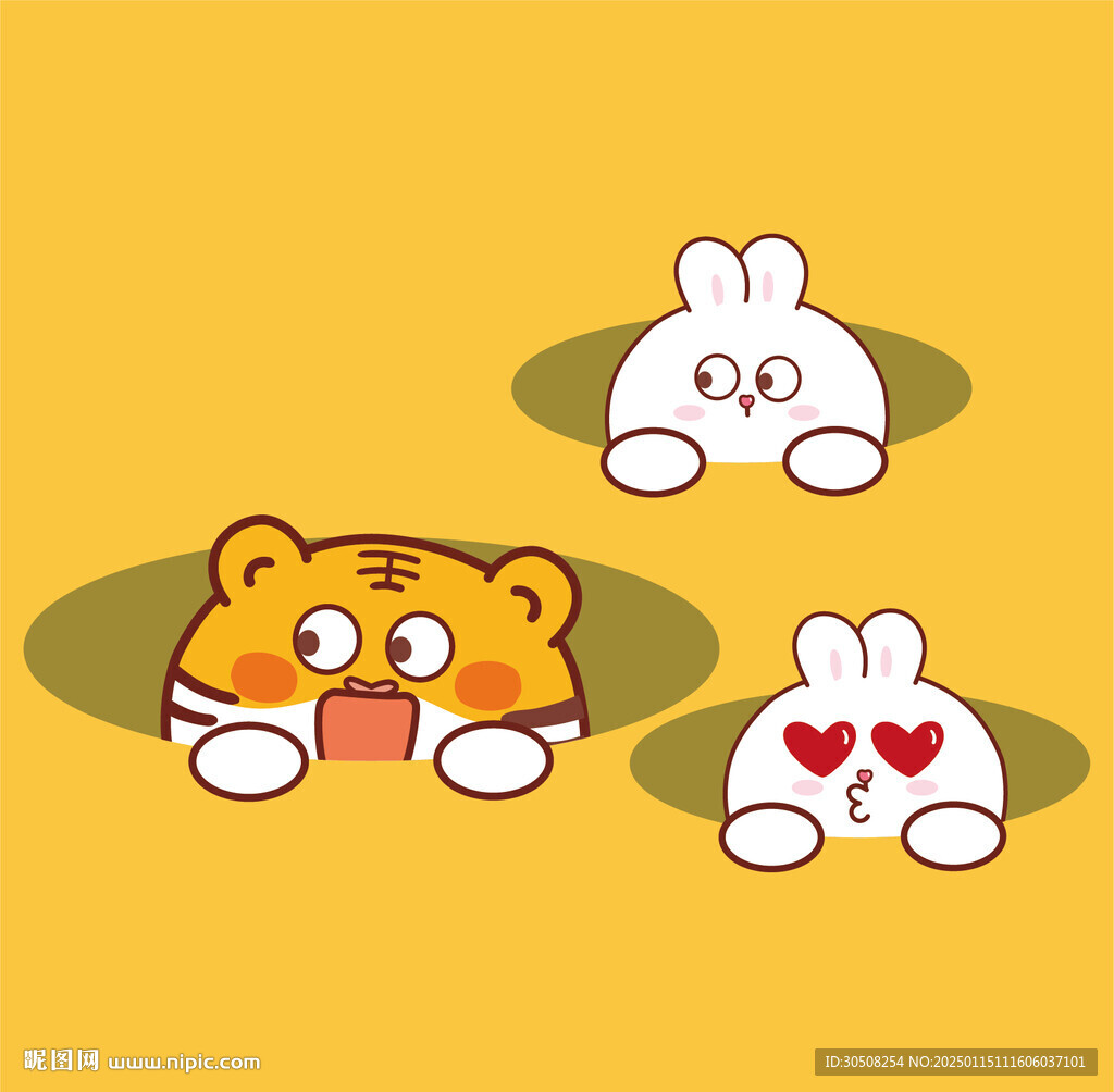 虎萌萌兔子卡通插画