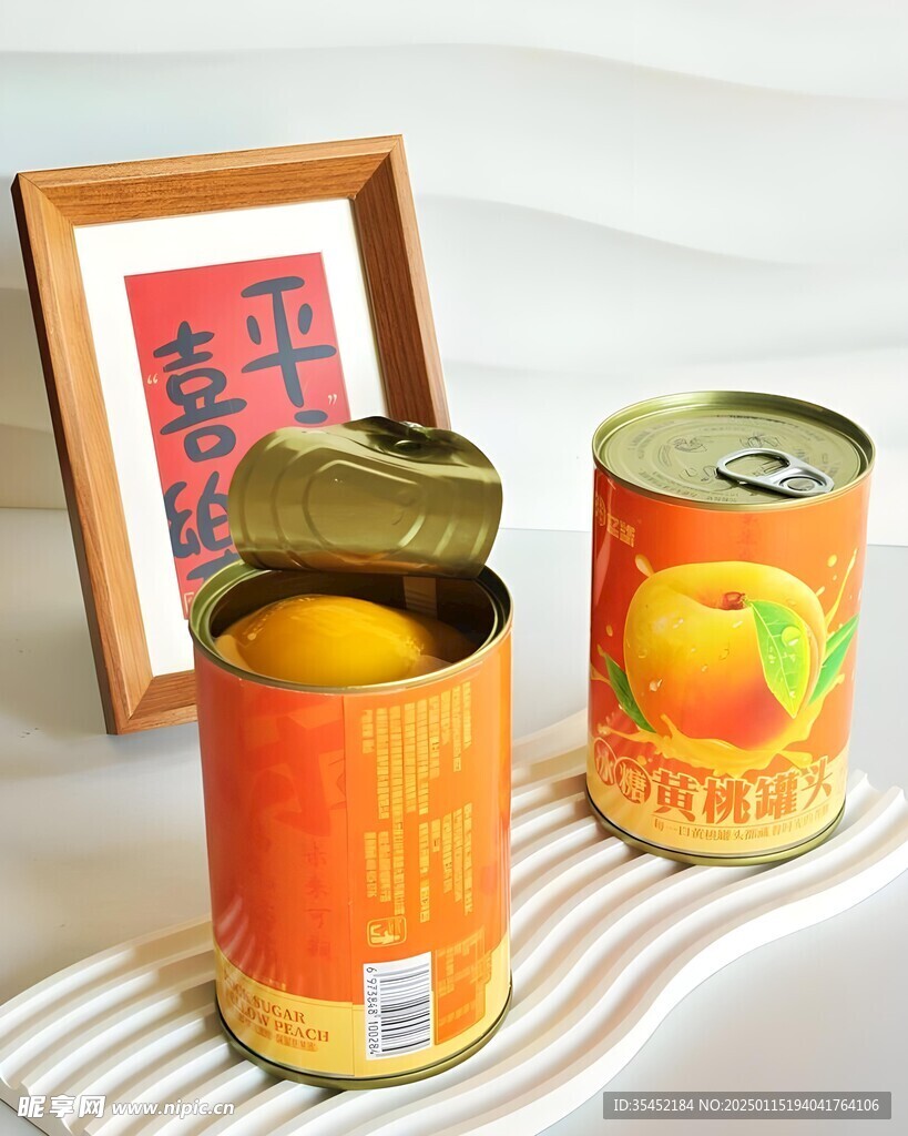 黄桃罐头
