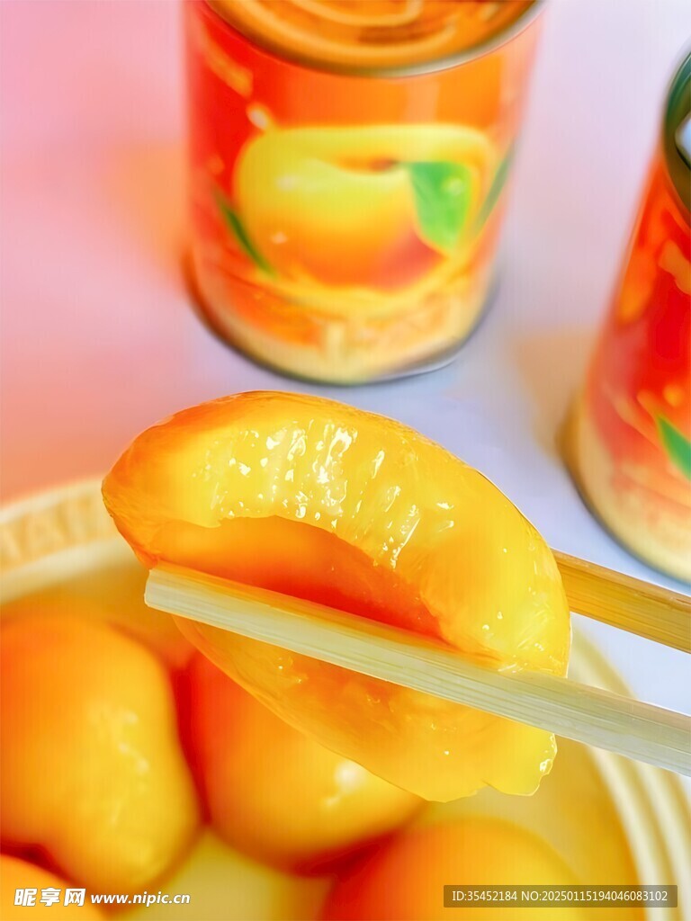 黄桃罐头