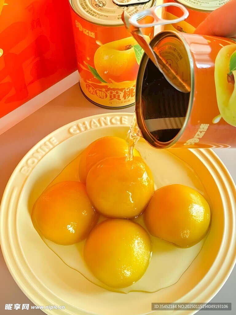 黄桃罐头