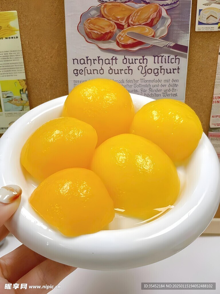黄桃罐头