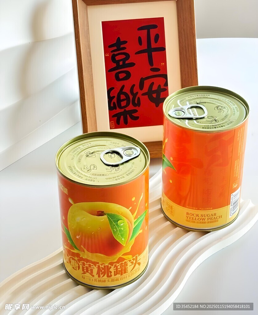 黄桃罐头